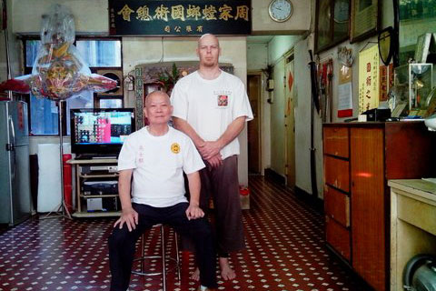 chow_image1